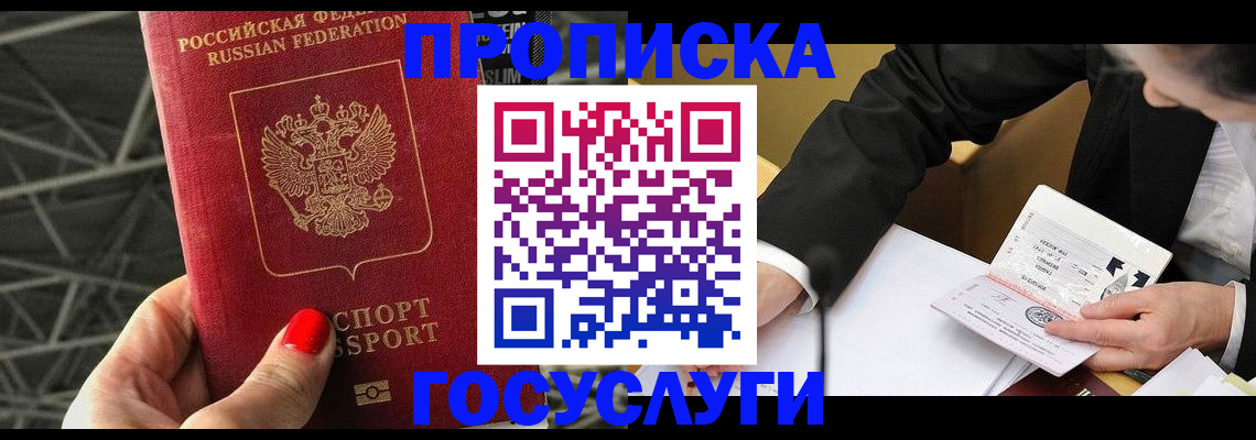 регистрация для дет. сада в Венёве