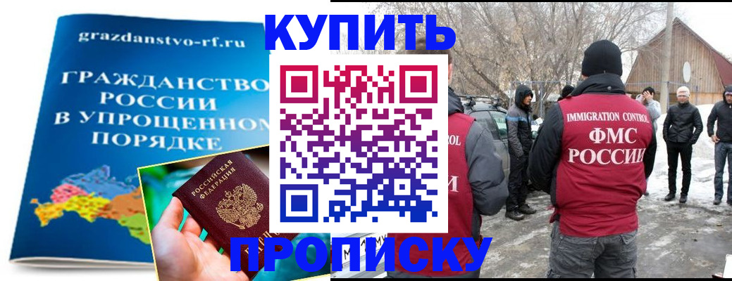 временная регистрация поиск в Венёве